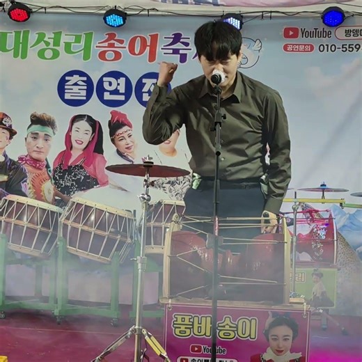 #어젯밤 이야기#상남자#미스터건우#각설이#강산기획#