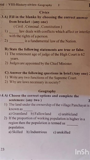 STD 8 History civics and Geography, Question paper unit test 2 set b #STD 8
