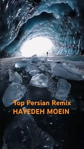 Best Persian Music ¦ Hayedeh Chavoshi Moein Shadmehr ¦ Full Version On Channel