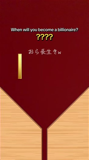 ヤマダ電機の唄/店内BGM（高音質） - サウンドワークスを使っているへーなYuma (@yuma45454)の動画