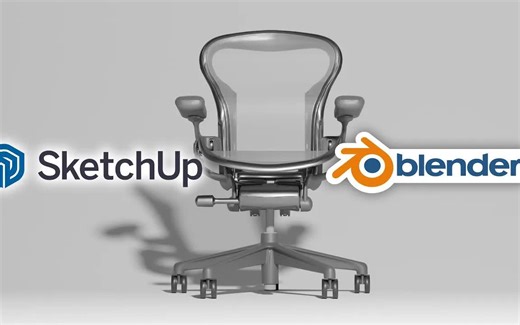 iBlender中文版插件SketchUp Importer, 教程【2022版】如何导入SketchUp 2022（SKP文件）到Blender 3.0 Bl