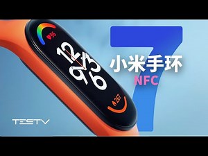 Useful Features + Obvious Problems = Xiaomi Mi Band 7