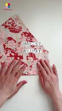 色んなサイズの風呂敷でエコバッグ作ってみました。使ってない風呂敷があったら作ってみてください︎💕︎︎ #ハンドメイド #sewing #風呂敷エコバッグ #簡単ソーイング