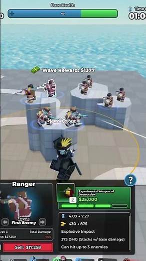 Was the Ranger Buffed In 2026? #tds #gaming #roblox #robloxgames #towerdefensesimulator