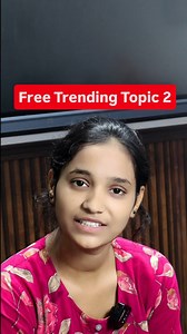 404K views · 6.6K reactions | Free Trending Topic 2 . . . #gemini #google #computers #computercourses #nirjala_education #computador #nirjalaeducation #nirjalaeducation | Anmol Shukla | Facebook