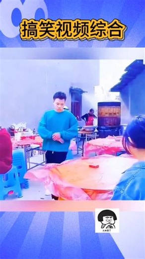 搞笑视频合集 #轻松搞笑视频合集 #笑喷了 #爆笑视频 @抖音小助手 @DOU 小助手