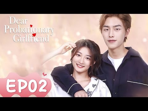 ENG SUB【Dear Probationary Girlfriend】EP02 | The CEO Is So Mean! Is It Too Late To Leave?