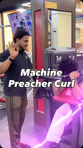 Machine Preacher Curl He sat at the machine preacher curl bench with his armpits locked to the pad, elbows steady. No ego—just slow, controlled reps. He paused before locking out, then lifted and squeezed hard at the top for a full second. With each rep, his biceps burned, and discipline grew with the muscle.#trainlikenaseeb #arms #baiceps #preacerscurls #muscle | Naseeb Palottil
