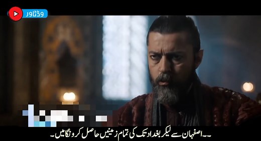 Watch Here: https://bit.ly/Alparslan-Episode-34-Urdu-Subtitles #Alparslanbuyukselcukluseason2Episode34UrduSubtitles #Alparslanseason2Episode34UrduSubtitles #AlparslanbuyukselcukluEpisode34UrduSubtitles #alparslanepisode34InUrduSubtitles #alparslanepisode34InUrduSubtitlesmakkitv #alparslanepisode34InUrduSubtitlesvidtower #alparslanepisode34InUrduSubtitleshistoricseries #Alparslanseason2Episode7UrduSubtitles | GiveMe5
