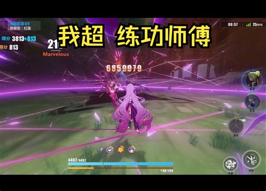 纳尼(ﾟдﾟ；)深渊里有个练功师傅？！813分西云爱486扰点燃冰箱