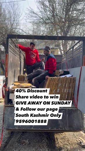 MA BHAT TILES AND MARBLE on Instagram: "Share for Give Away on Sunday- Share Follow & Comment our page -40% Sale Discount on these Tiles.Marble & Granite available—South Kashmir Only WhatsApp-9596001888-- 70519 04271 - 91494 75508 -95419 96900- Call any of these numbers. Share & Follow our page for Discount-"