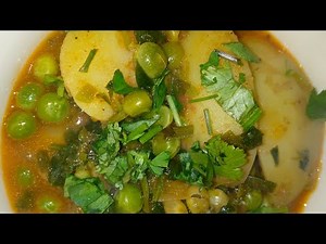 Aloo Mutter Ki Sabzi (Potato & Peas Recipe)