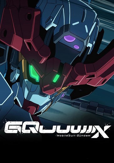 Mobile Suit Gundam GQuuuuuuX - streaming online