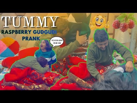 TUMMY RASPBERRY GUDGUDI PRANK 😂 | HUSBAND WIFE FUN | ‪@familyvlogayanka‬