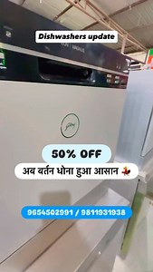 Dishwasher flat 50% off #dishwasher #dishwashersafe #explore #gurgaon #reels | Ashi Electronics Gurugram