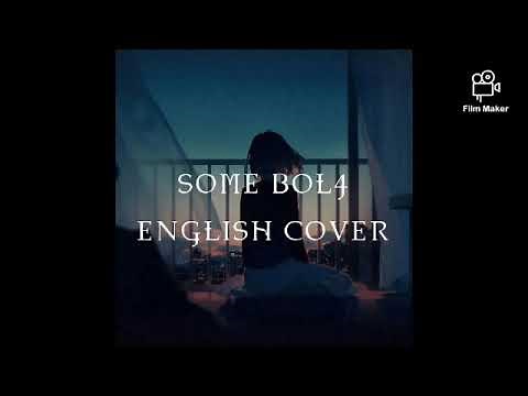SOME (BOL4) ENGLISH COVER