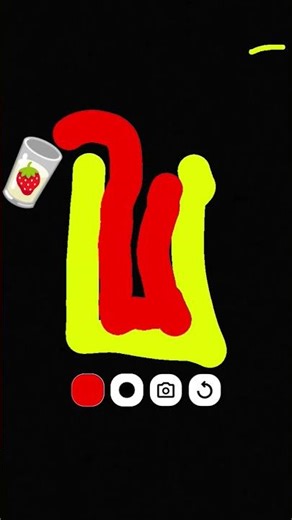 3 มีนาคม ค.ศ. 2026