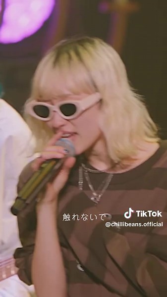 Chilli Beans Live Concert Experience at Budokan