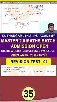 Revision Test - 01 | Master 2.O Maths Batch || By Er. Thangamuthu sir