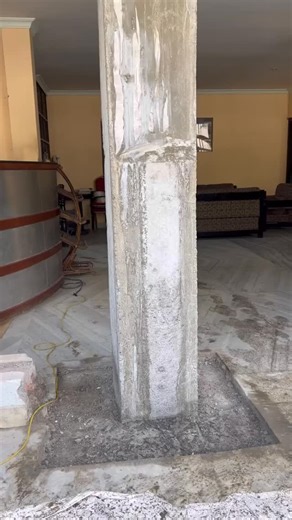 Column Retrofitting Result | Structural Strengthening Work See the results of column retrofitting and structural strengthening work! This video shows a completed retrofitted column after structural repair and reinforcement. Column retrofitting is essential for strengthening existing structures, improving seismic resistance, and extending building life. Watch the final result of professional structural rehabilitation work. 🔧 Work: Column Retrofitting 🏗️ Purpose: Structural Strengthening ✅ Statu
