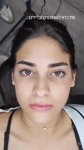 Shlomit Manor on Reels