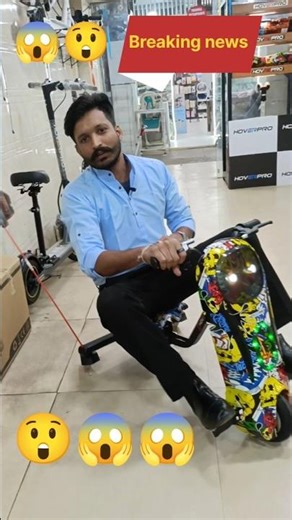 Drifter Pro is BACK in Stock! 🔥 Limited Pieces | HoverPro Delhi Store