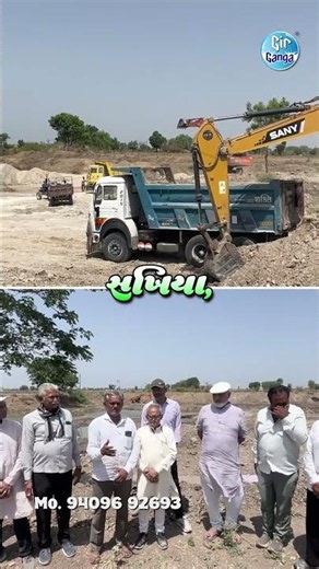 How This Village Is Changing India’s Future Forever