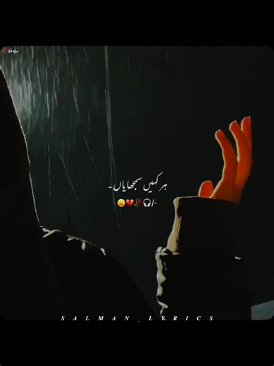 Unfreeze My Account and Grow My Tiktok Following