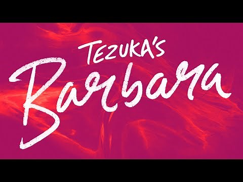 “Tezuka’s Barbara” teaser trailer 「ばるぼら」予告編 短いVER