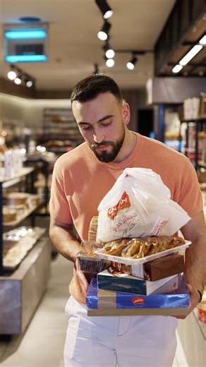 532K views · 2K reactions | مستحيل تدخل عنا وتطلع بس بربطة خبز ‎كلنا...