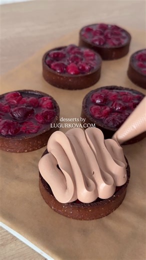 Pecan cherry tart 🍒 Recipe available for purchase on my website lugurkova.com