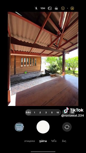 Samsung Galaxy S25 Ultra: Ultimate 100x Zoom Camera