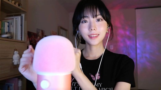 【Laurine ASMR】哼Blackpink 歌曲