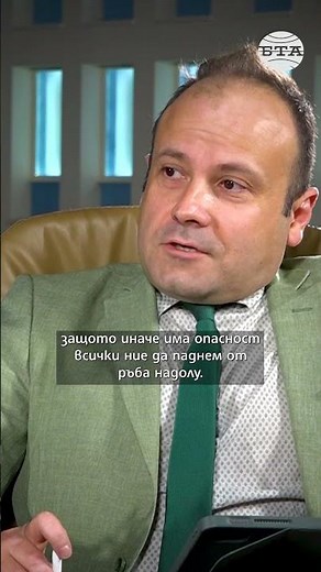 #ЕСправоБГ: защо е нужна регулация за изкуствения интелект?