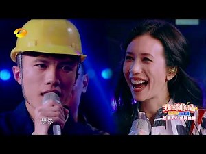 《我想和你唱3》：石油小哥一句想你听得莫文蔚脸红心跳，原唱彻底沦陷了！ Come Sing With Me S3【歌手官方音乐频道】