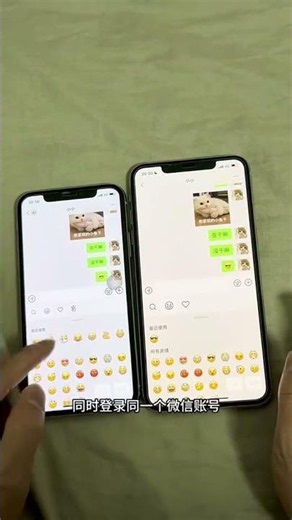 电脑版微信的聊天记录文件夹在哪?➕查询微信：59600098-最隐蔽摄像头专卖如何同步老婆微信聊天记录吗➕查询微信：59600098-窃听检测