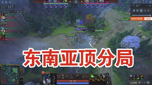 [7.40b] 万劫不复 ame TB第一视角