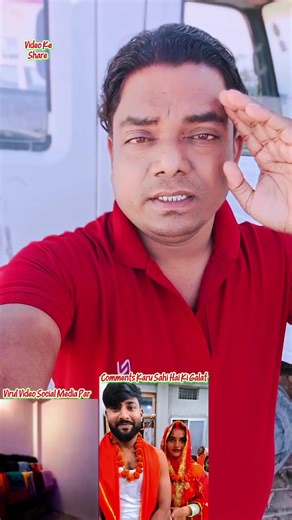 Ambika Yadav's Journey: A Unique Cultural Perspective