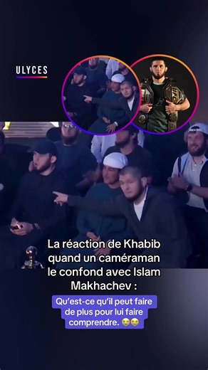 😭 Lors d’un événement du PFL à Dubai ce weekend, le caméraman a confondu Islam Makhachev avec Khabib Nurmagomedov, obligeant Khabib à pointer en direction de son compère pour rectifier son erreur. Crédit : PFL #ufc #mma #boxe