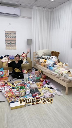 ForAver官方帳號 | 這次田野憂x ForAver攝影會真的大成功！ 小編收到很多「玩的很開心！」「最棒的攝影會」等等的粉絲回饋，我們真的備感榮幸，能夠舉辦大家喜歡的活動，就是我們一直在努力的事情！ 謝謝這次所有前來參加活動的粉絲✨也謝謝田野憂❤️希望很快能再合作！ #田野憂 #foraver女優攝影會 | Instagram