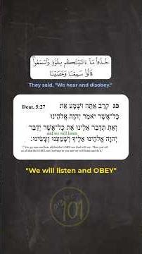 One Phrase, two Languages and Only ONE truth. #quran #i̇slam #arabic #arabic101