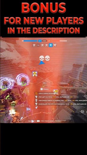 🛸👽✈️ War Robots Frontiers Gameplay 🥷 LARS #wrfrontiers #wrf #warrobots #gaming