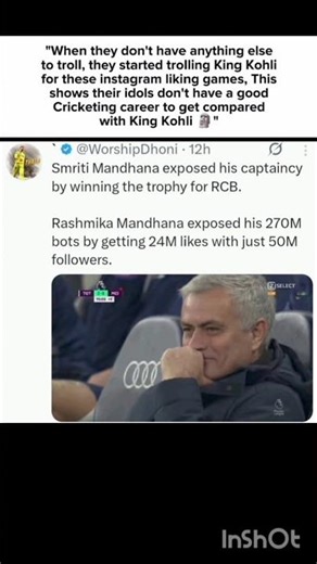 Smriti Mandhana exposed his captaincy by winning the trophy for RCB