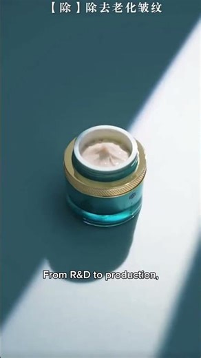 From development to production,the entire process is completed in the factory#manufacturer #odm #oem