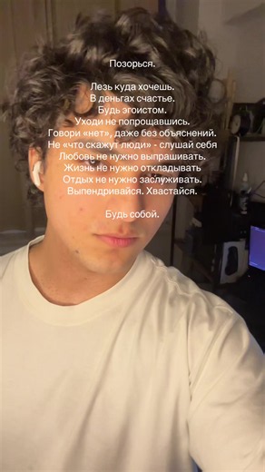 Гайд тут тгк: hustlehardon#мекс #арбитраж #развитие #крипта