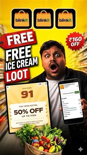 Blinkit Scream For Ice Cream😘 #blinkit #blinkitscreamoffer #offer #shorts