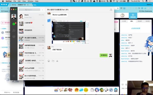 「Live Coding」TDD - Word Frequency