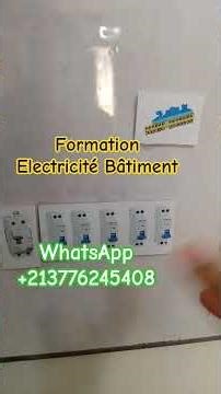 🔌 طريقة بسيطة لفهم الكهرباء المنزلية 🔥