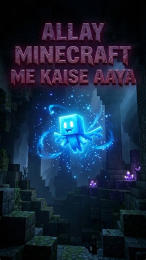 Sad Backstory Of Allay 😢😓। Minecraft Story। new update,