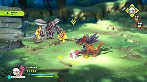 La fin du manga Digimon Dreamers annoncée pour le 4 Mars 2024